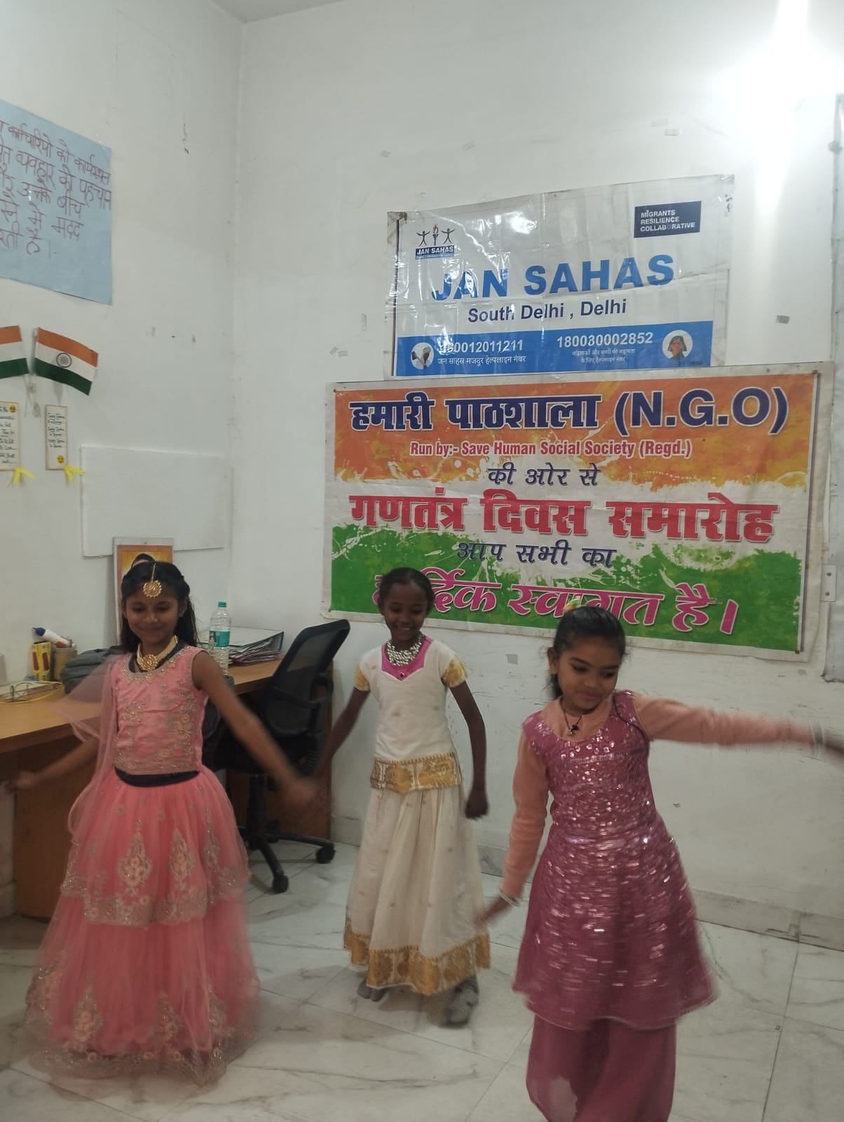 2d98a1e9-a069-481e-b5ed-5e6fc783aecf